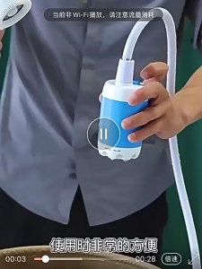 Rechargeable Pump Portable Camping Shower Pump Outdoor Handheld Shower for Outdoor Hiking Travel