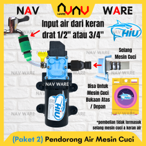 Paket Lengkap Booster Penguat Air Mesin Cuci Pompa HIU DC 12V 100psi + Adaptor 12V 5A / Untuk Keran Polos / Drat 1/2" 3/4" dan Sedot Hisap dari Ember Bak Penampungan Air