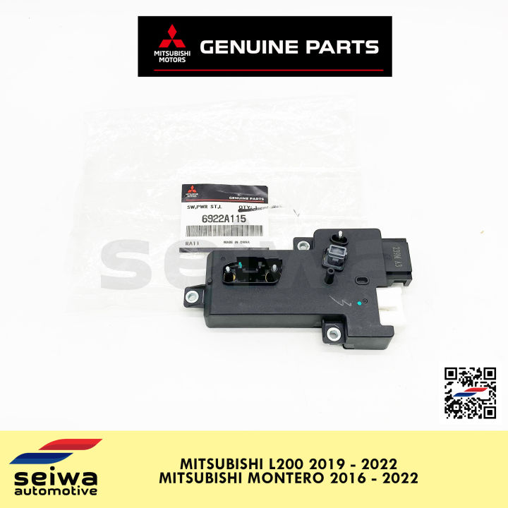 [2016 2022] Mitsubishi Montero Power Seat Switch Module LH (Driver