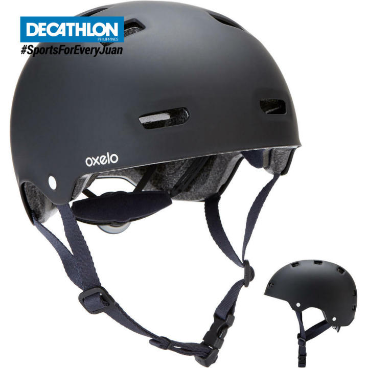 Skating cycle in deals decathlon