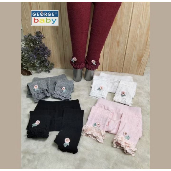George Baby Leggings Celana Legging Bayi Stocking Karakter Gambar Bulu Lucu Bandung Cimahi