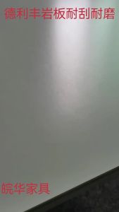 Slate Dining Table Stainless Steel Household Small Apartment Rectangular Dining Table