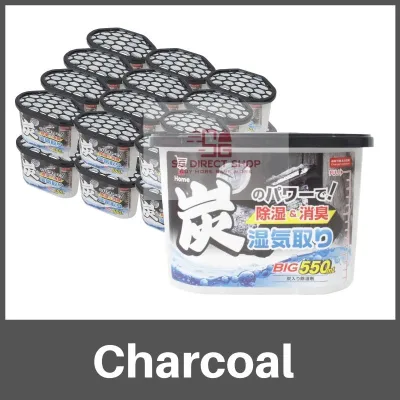 [8/12/24 Pack] Charcoal Lavender Rose Citronella Dehumidifier Charcoal dehumidifier moisture absorber Agent Disposable dehumidifier agent pack