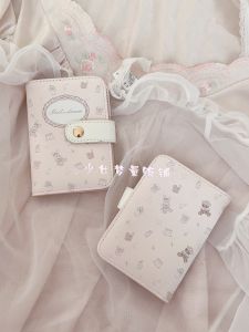 Cute Bear Rabbit Card Holder for Girls - Pink PU 3-Inch Photo Album with 20 Pockets Portable Collectible Card Organizer 포카 바인더
