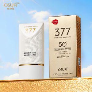 New Upgrade Ou Shu Fei 377 Whitening Isolation Concealer Four-in-One Sunscreen Milk Refreshing Sweat-Proof UV Lightweight