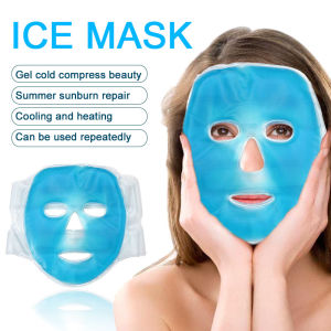 C0F0E. Gel Ice Pack Face Mask/Face Beauty Mask Cold Gel Face Mask/Gel Face Mask Remove Edema Ice Pack Face Care Tool Cooling Ice Face.