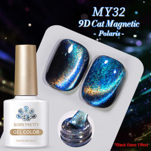 BORN PRETTY 10ml Colored 9D Cat Gel-Polaris Light ultra Shine Soak Off UV Gel Nail Art Varnish