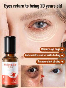 Anti Wrinkle Eye Cream For Dark Circles Puffiness Under Eye Treatment With Moisturizing Essence Oil To Reduce Fine Lines And Tighten Skin Eye Cream With Hydrating Essence To Fade Fine Lines And Firm Skin