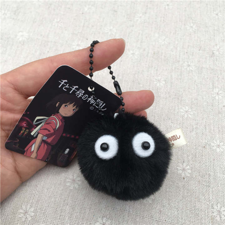 [READY STOCK]  SOOT SPRITE KEYCHAIN GIBLI STUDIO SUSUWATARI KEY CHAIN DUST BUNNY