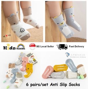 Kidshouse 6 Pairs Cotton Crew Socks Anti Slip Socks for Baby Toddlers Kids Preschool Socks Soft Breathable Elastics Socks Boys Girls Children (0-3 yrs) O022