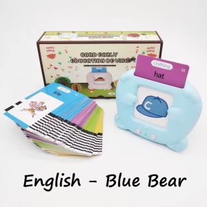 Talking Flash Cards Reader / Educational Toys for Kids/ Kids Goodie Bag Gifts / Children Day Gift/ Christmas Gift