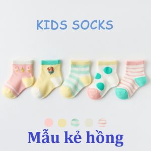 Set 5 đôi tất (vớ) lưới điều hòa dành cho trẻ em – từ bé sơ sinh đến 5 tuổi ( Mẫu mới )