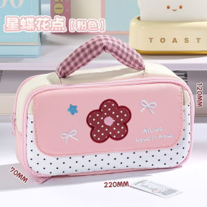 CuddleCove Star Butterfly Flower Dot Pencil Case Small Flower Polka Dot Portable Large Capacity Student Multi-Layer Pencil Case