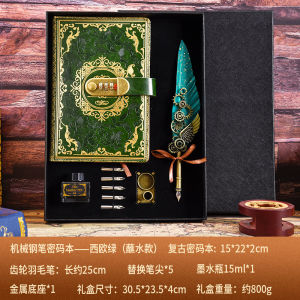 Pas-Protected Noteboy Diary with Lock Simple Mechanical Wings Notebook European R Style Journal Book Notepad Large