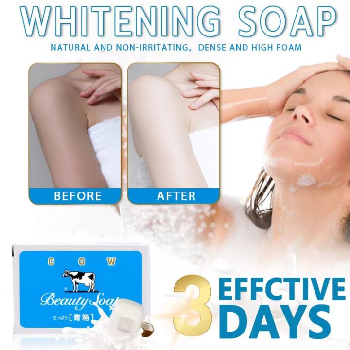 whitening soap effective just 3 days set soap whitening effective