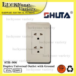 (SHUTA) STH906 CLASSIC SERIES DUPLEX UNIVERSAL OUTLET W/ GROUND 15A/250V