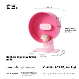 FCTafit Bánh xe tập thể dục cho chuột hamster nhiều màu sắc yên tĩnh