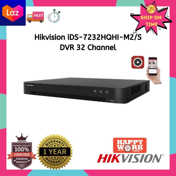 Hikvision iDS-7232HQHI-M2/S 32-ch 1080p 1U AcuSense DVR