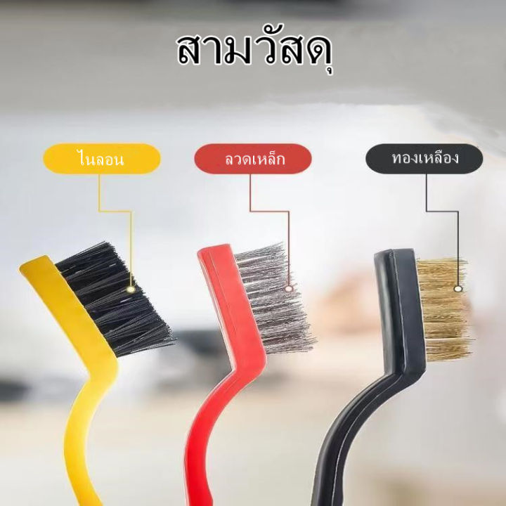 %E0%B8%8A%E0%B8%B8%E0%B8%94%E0%B9%81%E0%B8%9B%E0%B8%A3%E0%B8%87%E0%B8%A5%E0%B8%A7%E0%B8%94%E0%B8%97%E0%B8%AD%E0%B8%87%E0%B9%80%E0%B8%AB%E0%B8%A5%E0%B8%B7%E0%B8%AD%E0%B8%87%203%20%E0%B8%8A%E0%B8%B4%E0%B9%89%E0%B8%99%20%E0%B9%81%E0%B8%9B%E0%B8%A3%E0%B8%87%E0%B8%97%E0%B8%B3%E0%B8%84%E0%B8%A7%E0%B8%B2%E0%B8%A1%E0%B8%AA%E0%B8%B0%E0%B8%AD%E0%B8%B2%E0%B8%94%E0%B8%AB%E0%B9%89%E0%B8%AD%E0%B8%87%E0%B8%84%E0%B8%A3%E0%B8%B1%E0%B8%A7%20%E0%B8%97%E0%B8%B3%E0%B8%84%E0%B8%A7%E0%B8%B2%E0%B8%A1%E0%B8%AA%E0%B8%B0%E0%B8%AD%E0%B8%B2%E0%B8%94%E0%B8%8A%E0%B9%88%E0%B8%A7%E0%B8%87%E0%B9%81%E0%B8%81%E0%B9%8A%E0%B8%AA%E0%B9%81%E0%B8%A5%E0%B8%B0%E0%B8%82%E0%B8%B1%E0%B8%94%E0%B8%84%E0%B8%A3%E0%B8%B1%E0%B8%A7%20-%20Image%202