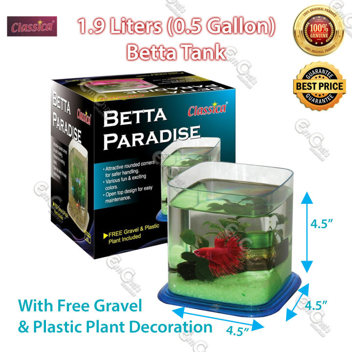 cod Classica Betta Paradise Aquarium : 1.9 Liters BETTA TANK (bwl) (acc ...