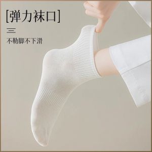 ถุงเท้าผ้าฝ้ายแท้ ละเอียดอ่อนและนุ่มนวล แฟชั่น ถุงเท้าผู้หญิง เป็นมิตรกับผิว ระบายอากาศได้