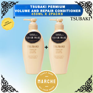 2X Tsubaki Premium Volume and Repair Conditioner 450ml #Marche Family Shop#
