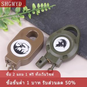 [COD] SHGMYD พวงกุญแจล่าสัตว์อเนกประสงค์ตั้งได้อย่างรวดเร็ววัสดุพลาสติกทนทานเหมาะสำหรับการจับไก่และเป็ด