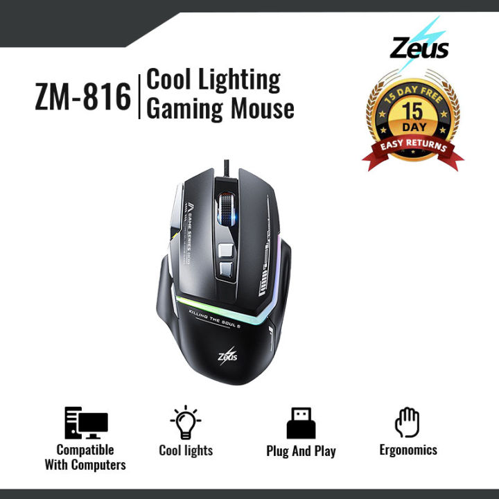 Zeus ZM816 Wired Esports Game Mouse RGB Backlight Effect Mecha