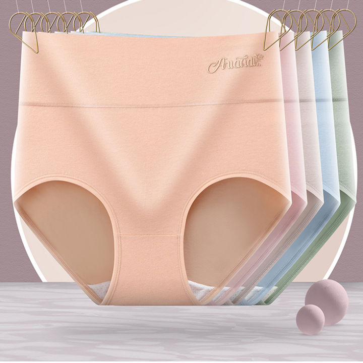 DACHAO Women's High Waist Panties Antibacterial Inner 100 Cotton