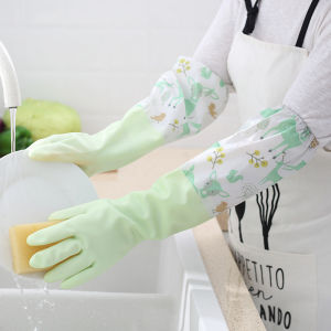 Thick Long Latex Gloves Kitchen Dishwashing Gloves Household Waterproof Cleaning Gloves