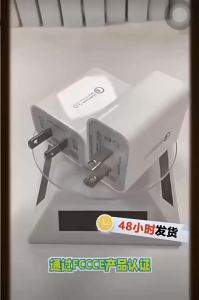 Cross-Border QC3.0 European Charger 5V3A9V2A Fast Charging Adapter for Mobile Phones British Standard usb Power Adapter