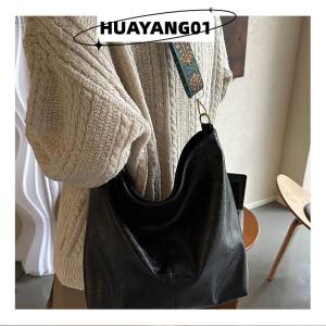 HUAYANG01 [2023 new HOT FASHION] Vintage Solid Color Women Fashion Shoulder Sling Bag High-Capacity Simple Wide Strap Bucket Crossbody Bag