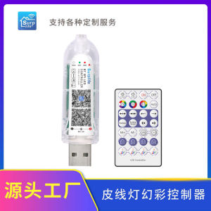 Mạch khiển đèn fairy light giọt lệ 16 trệu màu 10M Nháy theo nhạc chống nước IP67