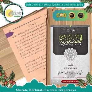KITAB USFURIYAH BESAR RENGGANG PLOSO