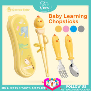 Goryeobaby Đũa Học Tập Đũa Thực Hành Bảo Vệ Sức Khỏe Môi Trường Bộ Dao Kéo Đũa Tập Cho Trẻ Em