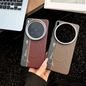 For VIVO X200 Ultra Case Hard carbon fiber Magnetic Wireless Charging Protective Back Cover For VIVO X200 Pro Mini X200S Shell