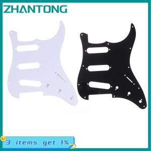 ZHANTONG แผ่นกันรอยกีต้าร์ไฟฟ้าสำหรับ Strat Stratocaster