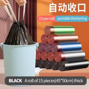 Plexor 1 Rolls Portable thickened garbage bag with drawstring to close kitchen garbage disposable large plastic bag加厚手提式垃圾袋抽绳收口厨房拉圾大号垃圾