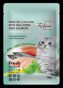 Feline Gourmet in Pouch