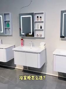 CraftedLiving SG-Vanity Cabinet Whole Washbin Ceramic Bathroom Cabinet Alumimum Bathroom Wash Wash Basin Cabinet Combination Washstand