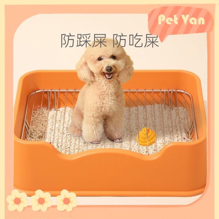 Dog Toilet Premium Pet Tray Fence Cat Litter Lazada