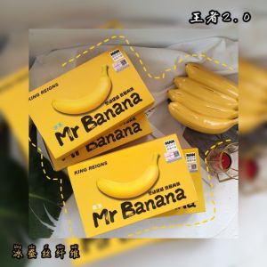 【3pcs/set】Summer ice silk banana quantum mens boxer briefs ice silk breathable quadrangular space capsule boxed