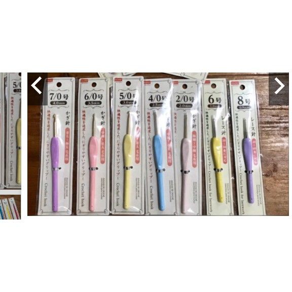 Daiso Crochet Aluminum Hook (easygrip) Lazada PH