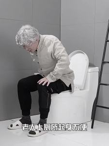 Portable Suction Grab Bar Shower Safety Support Handle for Bathroom Glass Door Elderly & Assist Handrail