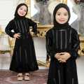 YM deFashion Gamis Anak Abaya Turkey Andhita Jetblack Kids TANPA JILBAB/ Pakaian Muslim Anak / Dress Muslimah anak / Dress Maxi kids / Gamis Modern Anak / Gamis Syari Anak. 