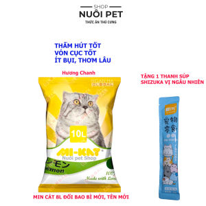Q12 Hỏa tốc 1 Tải Cát vệ sinh cho mèo Mi-KAT (Cát Min đổi bao bì và tên gọi) Cát Mi-kat siêu khử mùi vón cục thấm hút tốt ít bụi