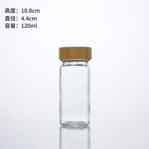 BOSSLU Botol Bumbu Kaca Tempat Penyimpanan Garam / Botol Kaca Penyimpanan Rempah Wadah Garam Merica