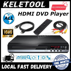 1080P Full HD DVD Player Mini Home CD EVD VCD Player HDMI AV Output All Region Free CD DVD Players for TV