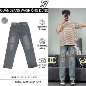 quần suông ống rộng jean màu xanh họa tiết vảy sơn