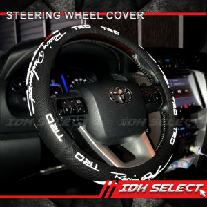 Applicable for TRD Toyota Racing Steering Wheel Cover 38CM Fits most Japanese Cars - Manibela ( SWC-MD1-TRD / SWC-MD2-TRD ) [Car Accessories Local Seller Faster Shipping Available On Hand]